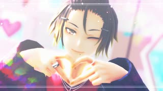 【MMD_TRPG】来斗くんが特急ひとめぼれ