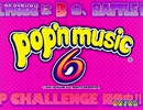 AC+CS　ポップンミュージック6　全曲メドレー