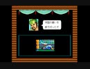 水滸伝 シナリオ3 李俊 レベル5ノーコン・義兄弟縛り