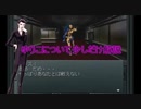 【真・女神転生】人生を有意義に過ごしたい男のエキスパート　Part20