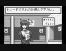 『ヴァイツブレイド』を喋りながらプレイする07