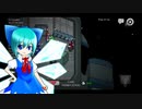 【Among us】 大妖精のゆっくりAmongUs　03 【ゆっくり実況】