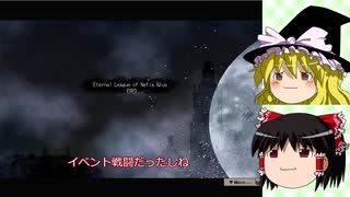 【elona+】リロ無しカオスシェイプ何番煎じだよ　part100【ゆっくり実況】