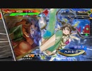 【三国志大戦6】駄君主がケニアで遊ぶそうです1574