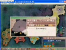 戦国ランス☆5制限プレイ第二部正史ルート　part45