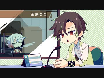 【CeVIOラジオ】タカハシくんの雑談ラジオ16【鍋】