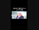 弟の好きな奴！Part4