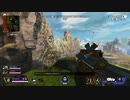 APEXLIVE