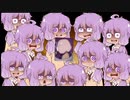 部下と隊長 Ver.0721