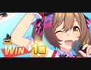 ウマ娘　LEGEND RACE 朝日杯フューチュリティステークス VSフジキセキ　スマートファルコン