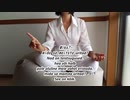 Elu stsenaarium.人生のシナリオ（エストニア語）