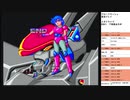 アローフラッシュ　実況プレイpart2