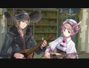 アーランドの錬金術師 ロロナのアトリエ DX 実況プレイ Part99
