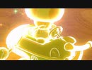 【マリオカート８デラックス】私から伝えることはありません【ゲーム実況】