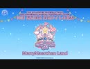 【デレマス】シンデレラ10th福岡公演セトリ予想メドレー【アイマスメドレー】