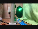 プラレールの駅に非常停止ボタンを設置してみた