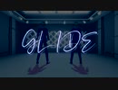 【MMDツイステ】GLIDE【リーチ兄弟】