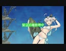 【艦これ】ペデスタル作戦【2021夏イベE3-4甲ラスダン・S勝利】