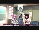 四国めたん「めたん×ずん子の動画は…」【VOICEROID劇場】