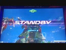 AGE-FXじゃない視点番外編Part5　（直撮り、プラベ）