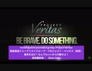 YT削除動画：アメリカの国立病院の内部告発スクープ！（翻訳版）