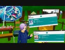 【2021/09/14 配信アーカイブ】ありがとう10周年 ☃( ﾟ∀ﾟ) ❄️