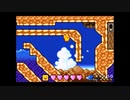 懐ゲー実況シリーズ第１９弾「伝説のスタフィー３」Part11-B