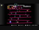 単発実況 【懐ゲー】ドンキーコング (FC)