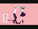 【初音ミク】　恋する金魚英語歌詞ver.　【オリジナル】