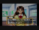 sc^念願の高２→将軍を初プレイ実況　１３６