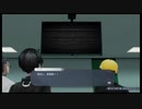 最高難易度で『Caligula2』初見プレイ【61】