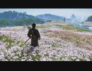 ネギのゲーム実況　Ghost of Tsushima Director's Cut　#023　｢毒と報復｣