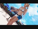 【DoaX3】 着替え成功 マリー 092212g
