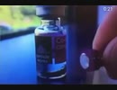 みんな大好き...毒ワクチンの中に酸化グラフェン？