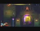 【EastWard】motherみたいなゲームをドモりながらプレイ part10【ゲーム実況】