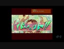 【実況】あなたの告白、成功させマス！【コクラセ Episode.2】　#9
