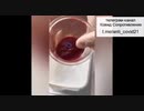 【コロナワクチン】ワクチン接種者の血液の状態