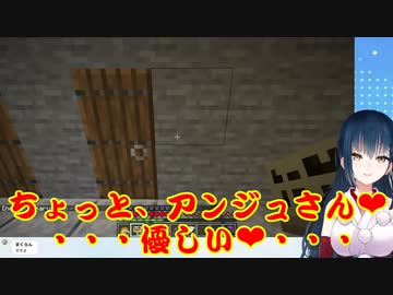 【Minecraft】アンジュに落ちるチョロい山神カルタ。【にじさんじ山神カルタ】