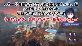 山神カルタ、17秒間に話題が3回転半【2021年9月】