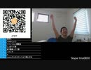 【トーモ】一日限りのPayPay古事記芸と彼女との破局危機【ニコ生】