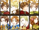 【APヘタリア】Hetalia Rondo -ヘタロン- 【part.20】