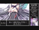 【アズールレーン】アズレンアーカイブ「島風編」【ボイス集】