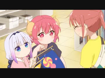 小林さんちのメイドラゴンS 第12話「生生流転（でも立ち止まるのもありですかね）」