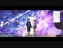 歌ってみた【夜行性ハイズ】ver.羽音リオ
