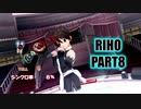 【ドリクラ実況】グラビアアイドル兼大女優とする大恋愛の格別さよ… part8