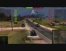 AMX13F3@高速道路