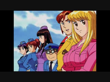 人気の こちら葛飾区亀有公園前派出所 特殊刑事課 動画 12本 ニコニコ動画