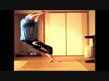 武術の稽古をする軟体Youtubeｒ