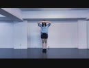 【ここあ】フォニイ　踊ってみた【オリジナル振付】