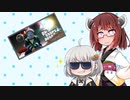 【GAI Stops Auto】マッチョ大好き少女あかりちゃん（被害者：東北きりたん）【VOICEROID実況】